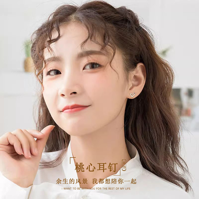 韩版爱心形耳钉女简约小众设计高级感甜美耳环送女友闺蜜通勤耳饰