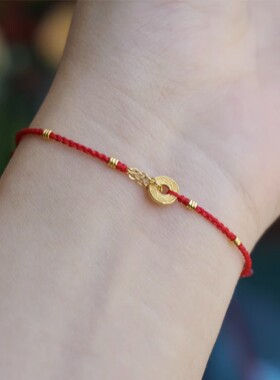 财源滚滚黄金色红手绳工编制手绳