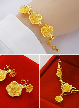 耳钉沙金女士项链结婚仿黄金色花朵吊坠欧币手链久不掉色镀金饰品