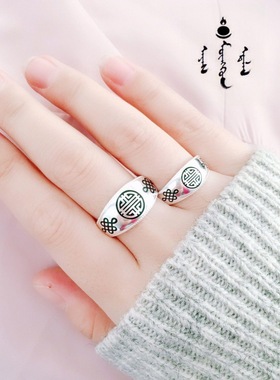 小红书众设计蒙古元素情侣戒指女