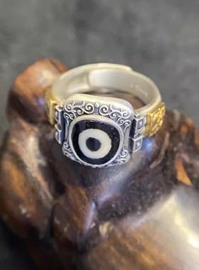 扎基拉姆天珠戒指精工镶嵌男女情