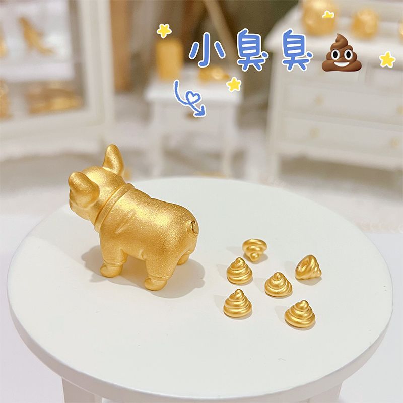 黄金色法斗存钱罐狗狗粑粑臭臭开运摆件创意有趣个性饰品