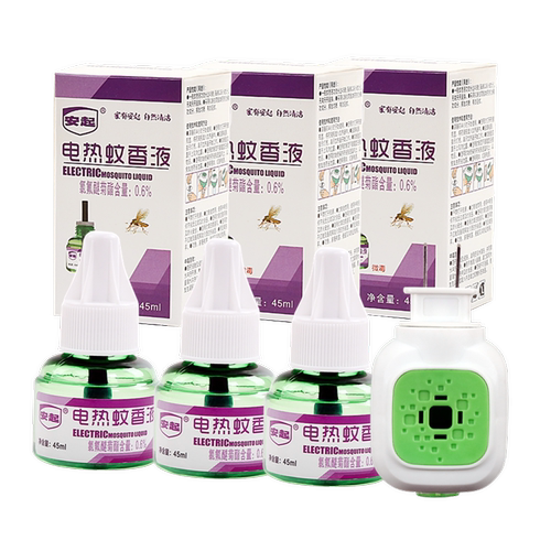 12液送2个电蚊香液加热器蚊香灭蚊液体电子蚊香补充液蚊香器