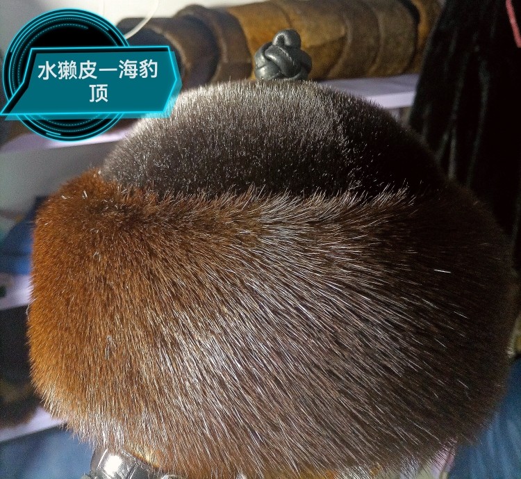 水獭帽子男貂皮帽子整张水貂帽时尚保暖棉帽地主帽真皮草帽貂毛帽