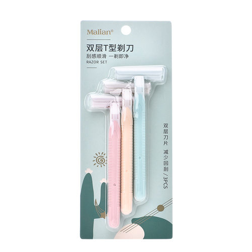 玛莉安全身男女通用刮毛刀
