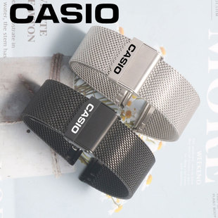 适配卡西欧剑鱼MDV 107手表带2784不锈钢编织网带男22mm配件 106