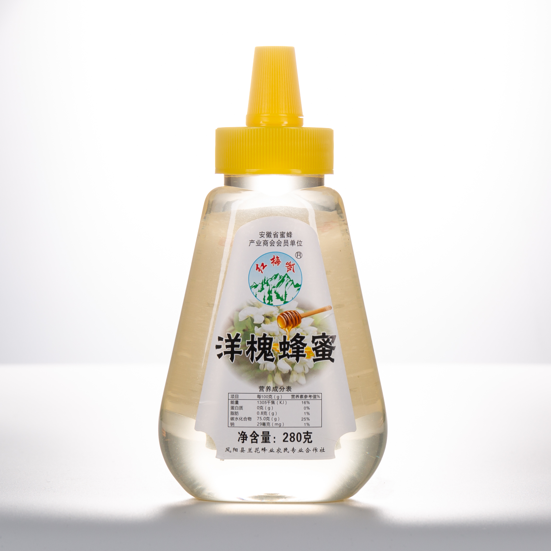 红梅岭农家自产野生深山天然无添加成熟刺槐花洋槐蜂蜜挤压瓶便携