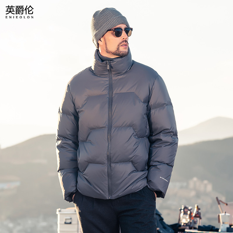英爵伦 90%绒子含量白鸭绒羽绒服男士冬季新款立领面包服男装外套