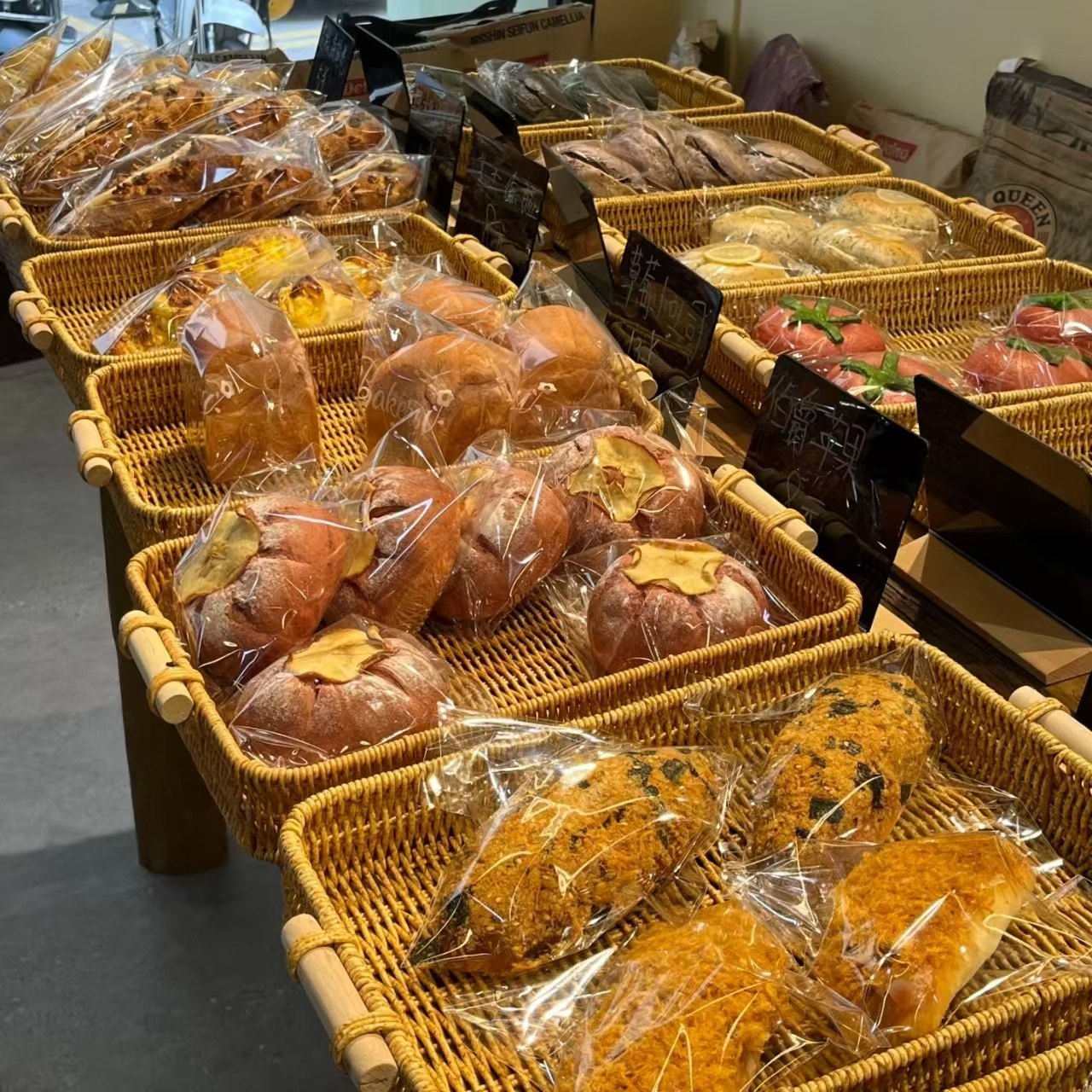 面包篮烘培展示篮水果盘馒头篮筐篮子摆盘零食摆放筐仿藤编托果篮,收纳整理,零食收纳筐,淘宝优惠券,粉丝福利购,淘宝优惠卷