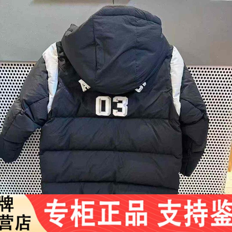 Adidas童装正品2026冬男