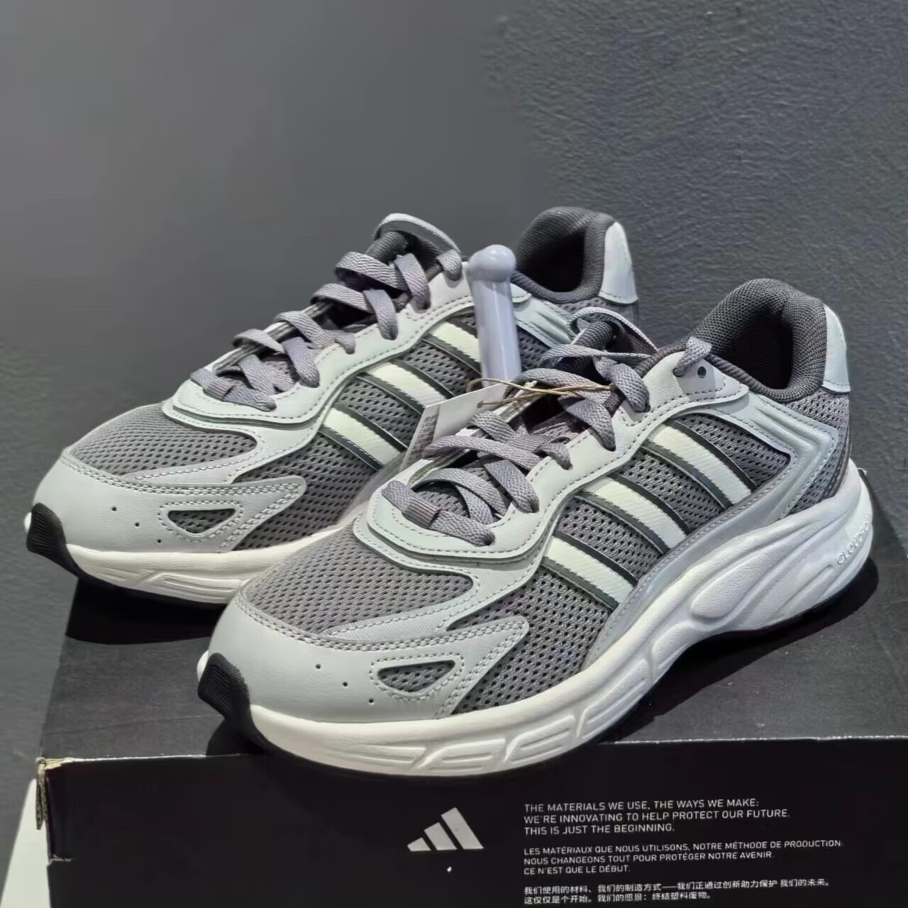 Adidas运动鞋男鞋夏季灰色复古老爹鞋网面透气轻便休闲跑步鞋