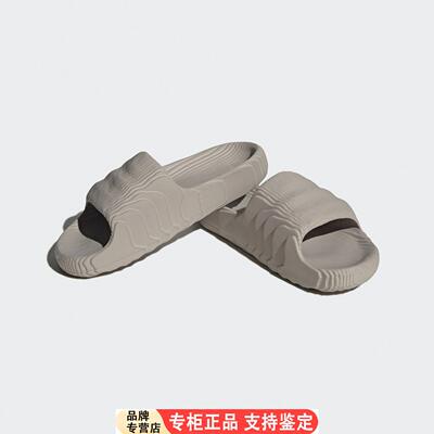 Adidas/正品三叶草ADILE