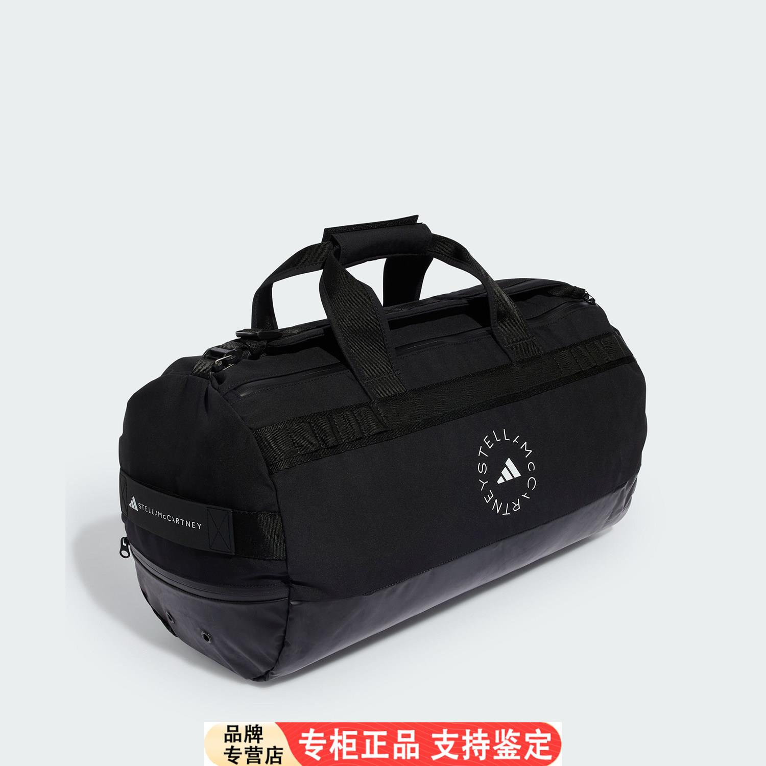 Adidas/官方正品秋季新款