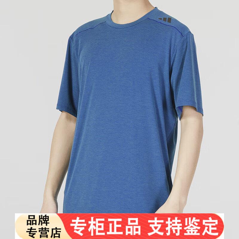 Adidas蓝色短袖男夏季新