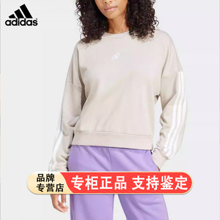 阿迪达斯加绒卫衣女冬季新款粉色打底衫圆领运动服复古女宽松上衣