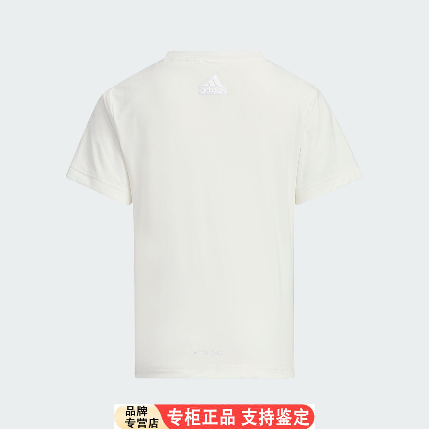 Adidas/官方正品LGCDT
