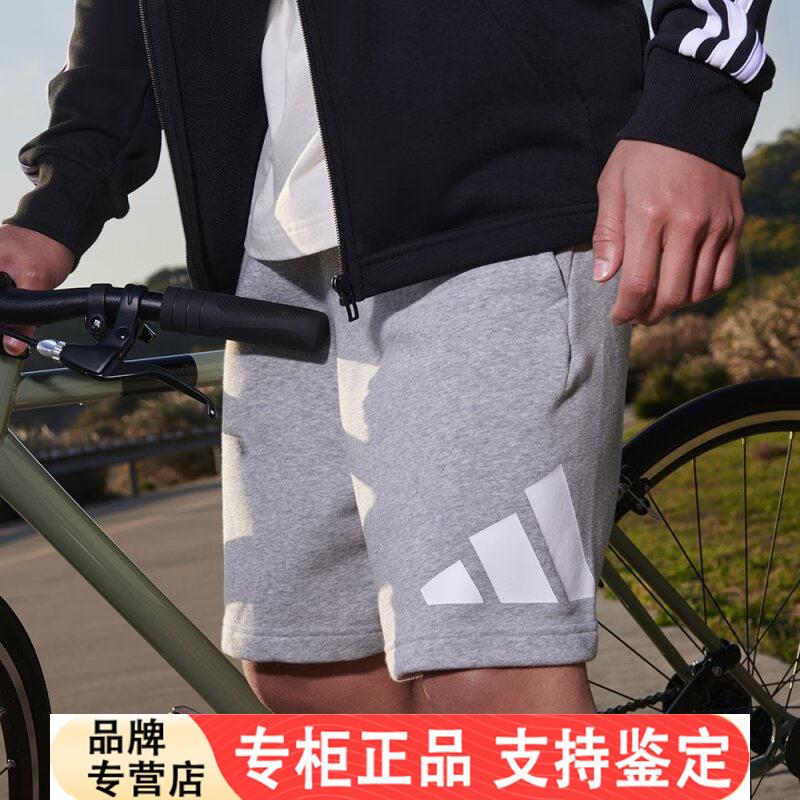 Adidas短裤男夏季新款针