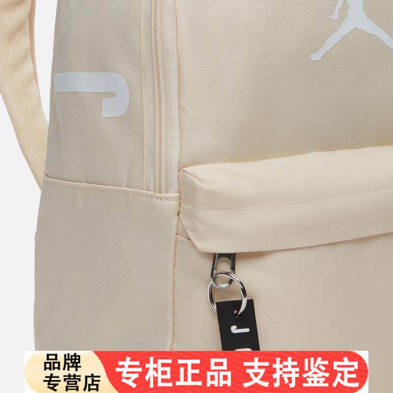 耐克男包女包儿童迷你运动休闲包户外包学生双肩包 DV5304-219