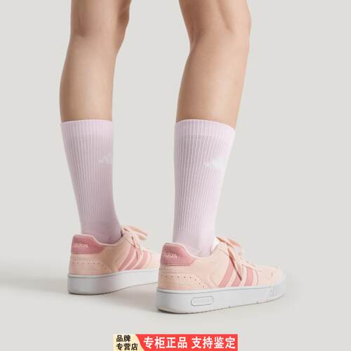 Adidas/阿迪达斯D-PAD CLASSIC篮球风板鞋KH8222