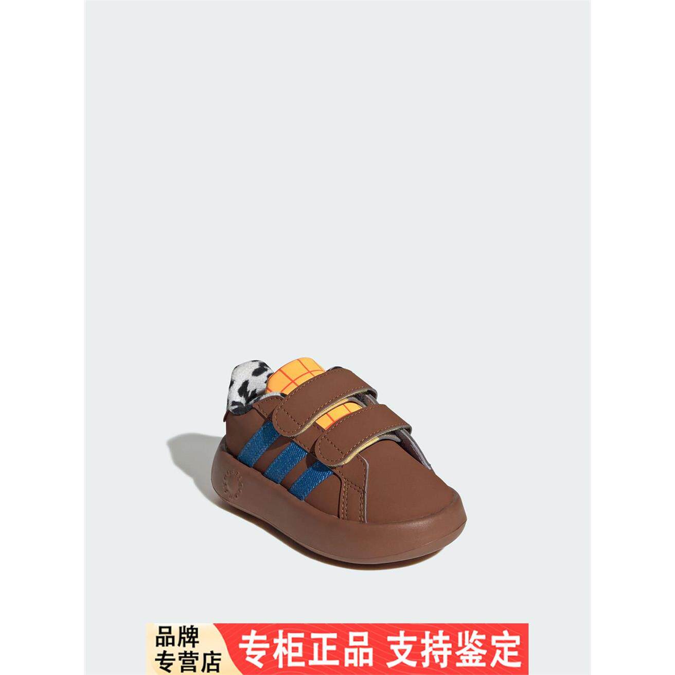 Adidas/阿迪达斯正品25新款婴童棕蓝色经典出街透气休闲鞋JR5629