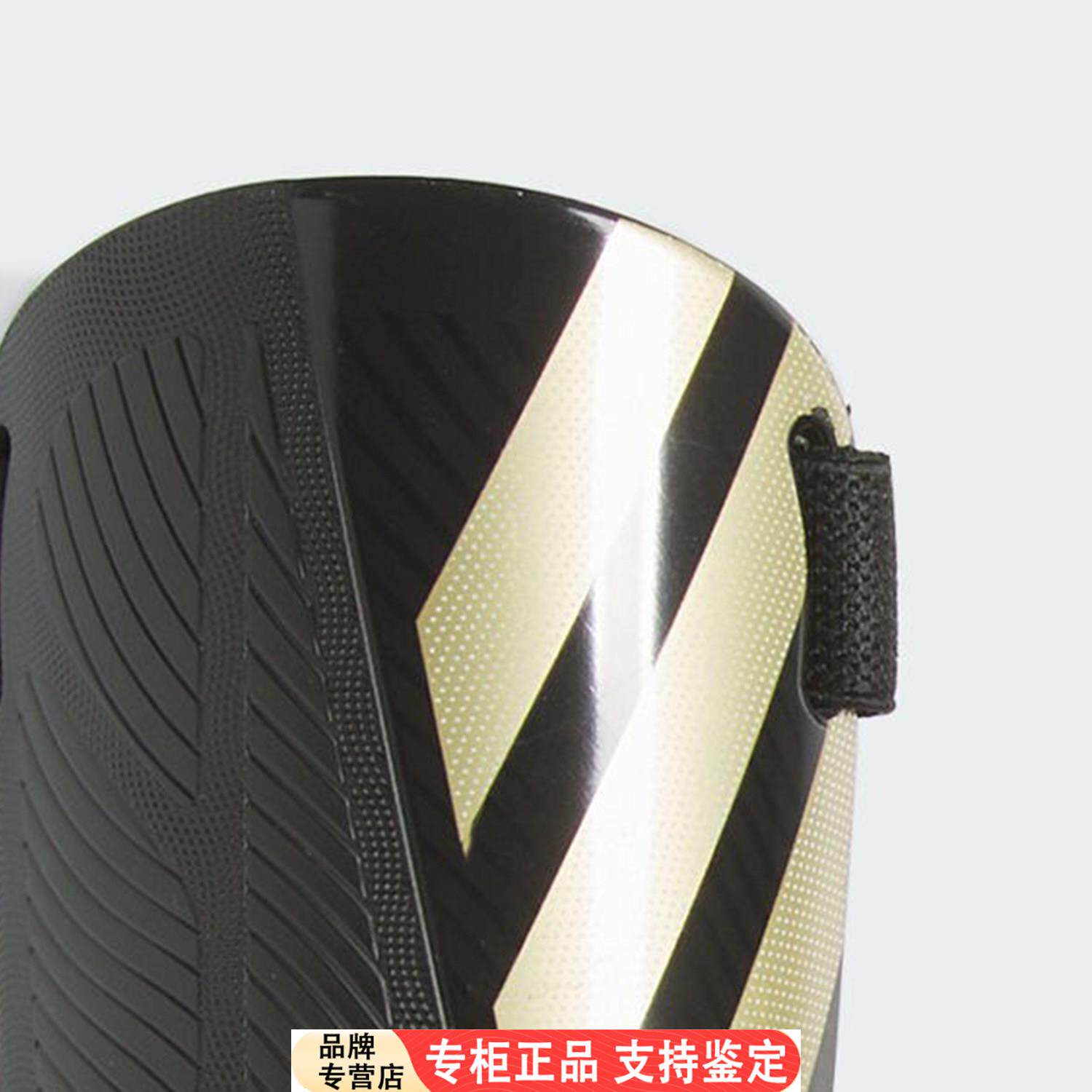 Adidas/Adidas官方正品TIRO SG MTC J大童足球运动护腿板IP3996