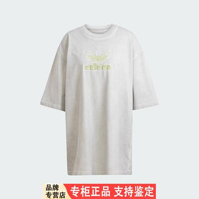 Adidas/阿迪达斯官方正品三叶草女士运动宽松休闲短袖JM9248