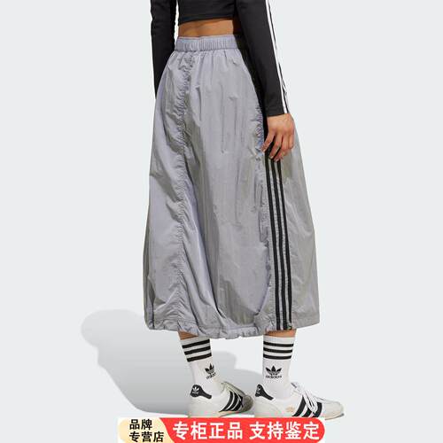 Adidas/官方正品三叶草女