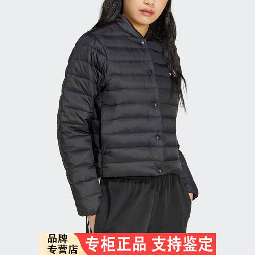 Adidas/官方正品新款女士