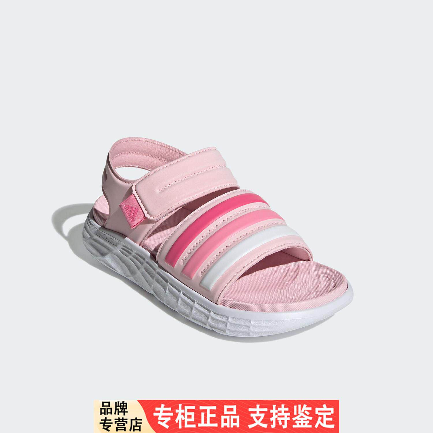 Adidas/阿迪达斯官方正品新款大童防滑运动休闲沙滩凉鞋ID3534