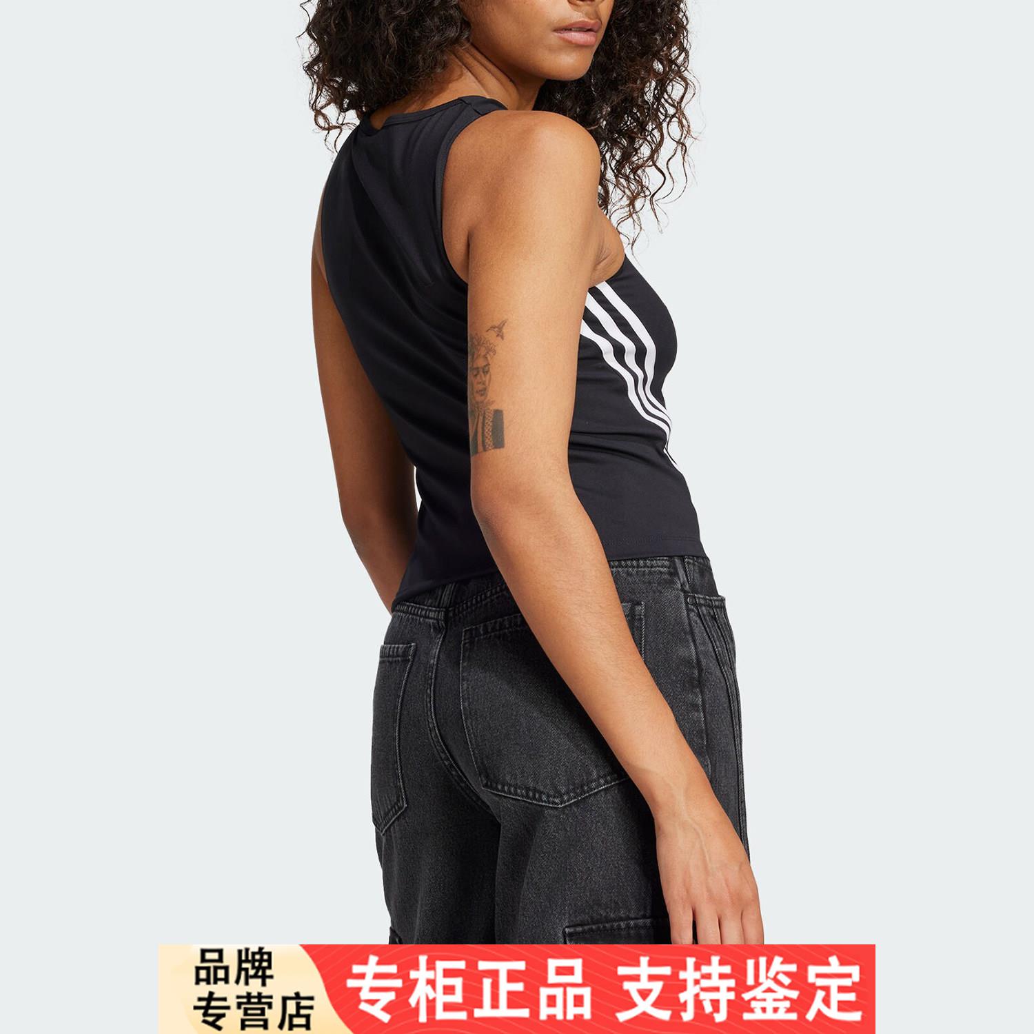 Adidas/正品三叶草女士修