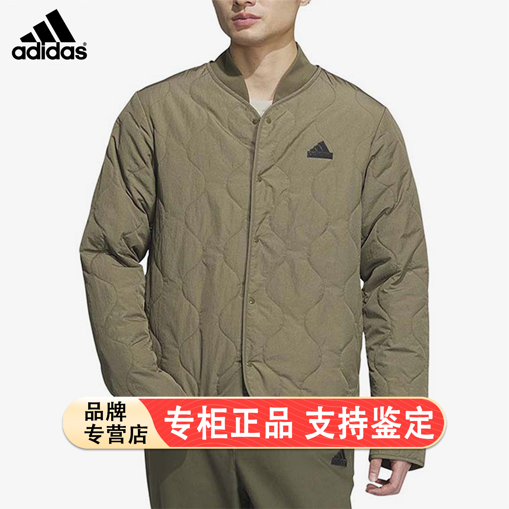 阿迪达斯棉服男冬季新款复古美式加厚夹棉外套棒球服轻薄运动棉衣,运动服/休闲服装,运动棉衣,淘宝优惠券,粉丝福利购,淘宝优惠卷