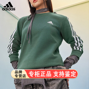 阿迪达斯加绒卫衣女冬季新款粉色打底衫圆领运动服复古女宽松上衣
