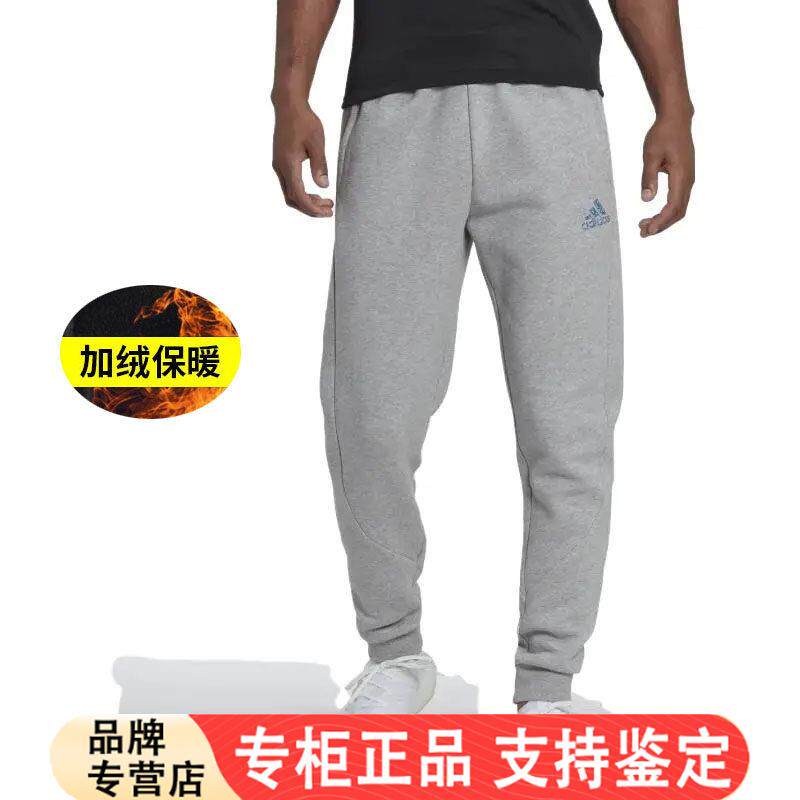 Adidas加绒男裤多款针织