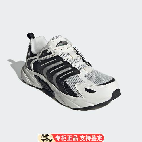 Adidas/官方正品当季新款
