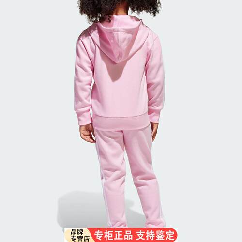 Adidas/正品LK3STIBF