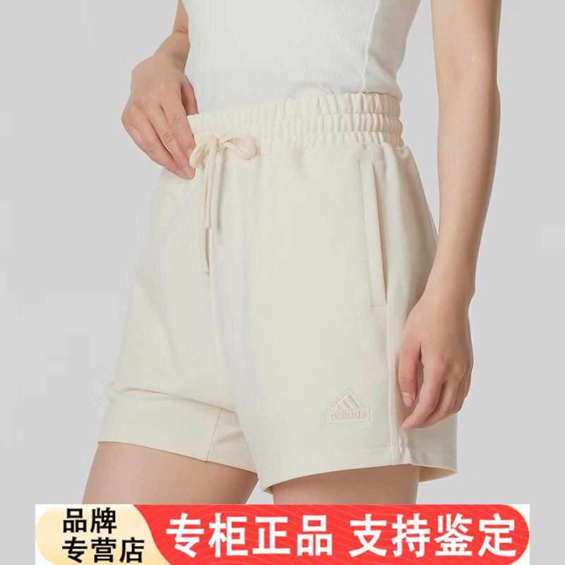 Adidas/正品夏季女士针织