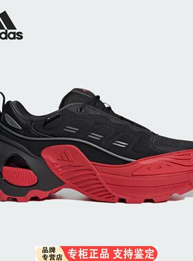 Adidas/Adidas官方正品秋季新款男女时尚机甲低帮跑步鞋IH0490