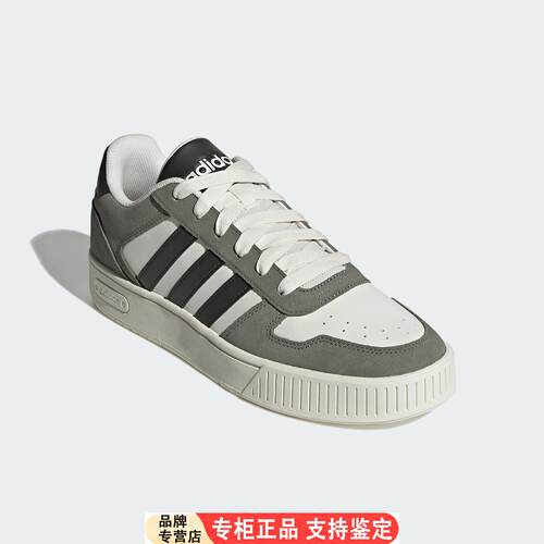 Adidas/官方正品夏季新款