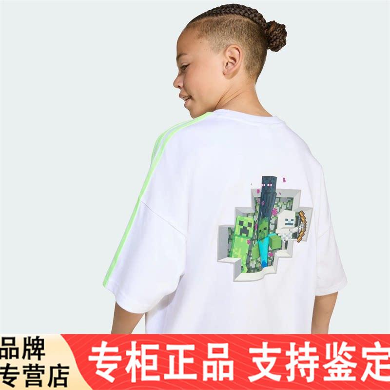 阿迪达斯童装25夏季新款