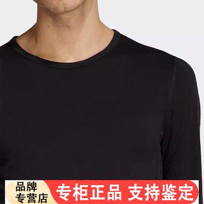 Adidas新款男士舒适休闲