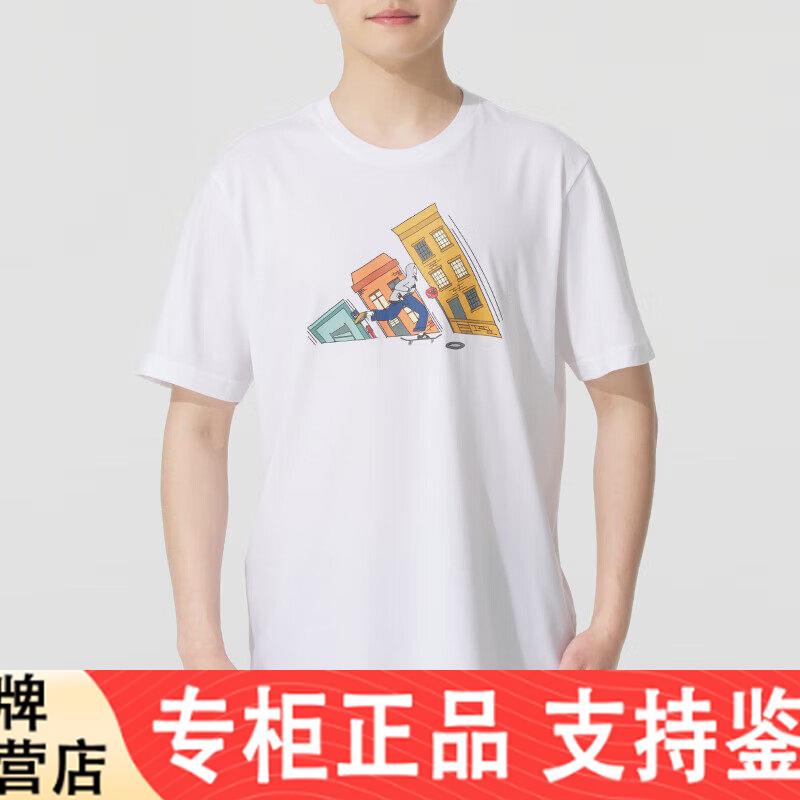 Adidas短袖T恤男装夏季新