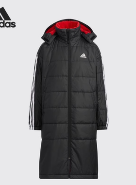 Adidas/阿迪达斯官方正品冬季大童保暖运动休闲连帽棉服HM7167