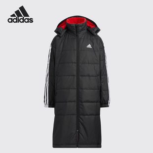 Adidas/阿迪达斯官方正品冬季大童保暖运动休闲连帽棉服HM7167