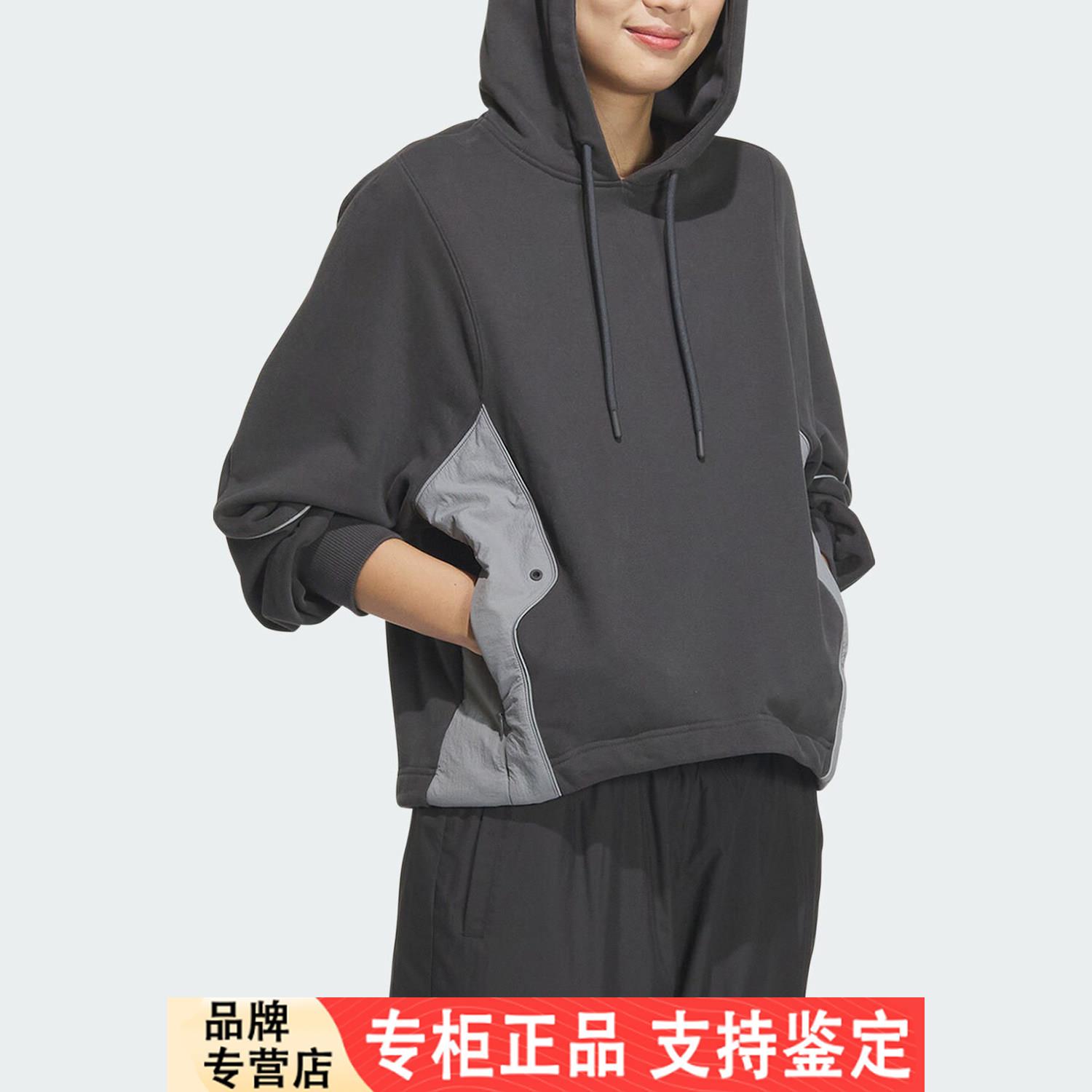 Adidas/正品FUSTLWP3女