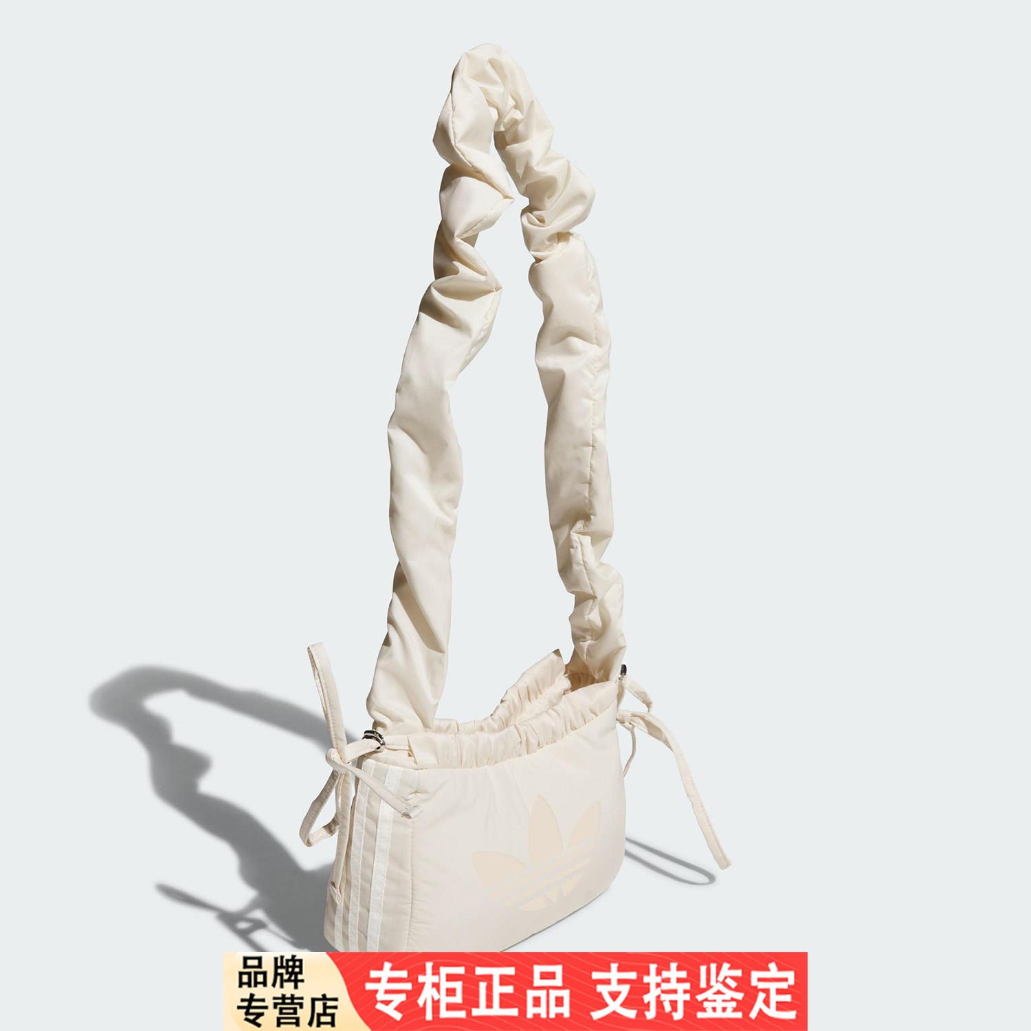 Adidas/阿迪达斯官方正品三叶草女士荷叶边肩带运动单肩包KF2667