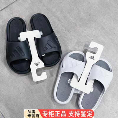 阿迪达斯拖鞋男女夏季新