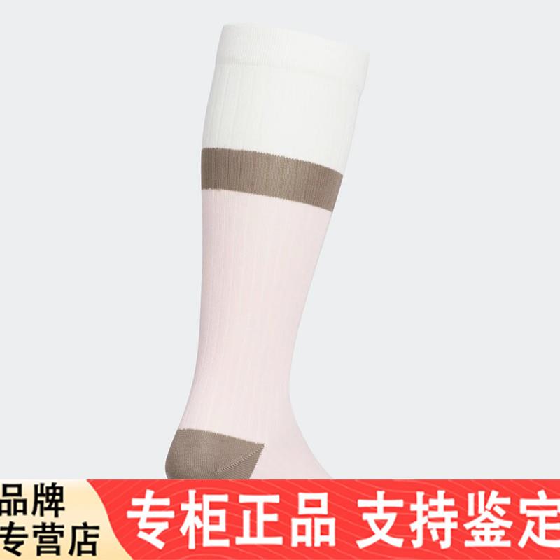 Adidas阿迪达斯三叶草男女通用运动休闲舒适高筒袜KF2499/KF2500