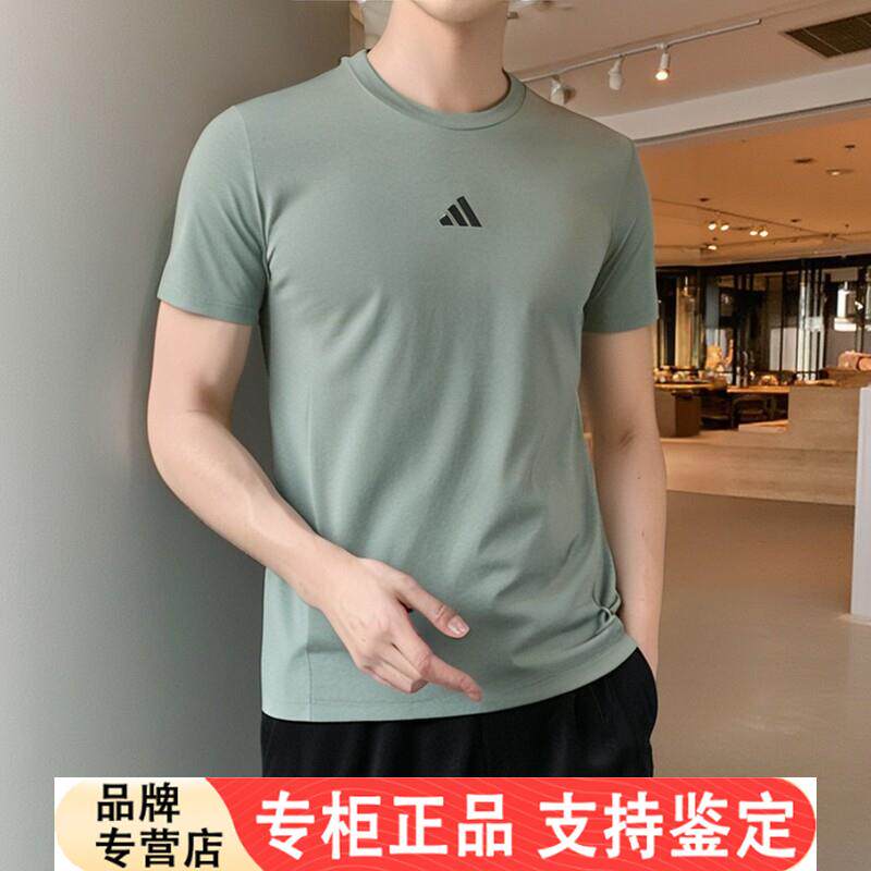 阿迪达斯男装夏季冰风速