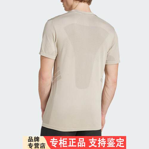 Adidas/正品2025夏季男士