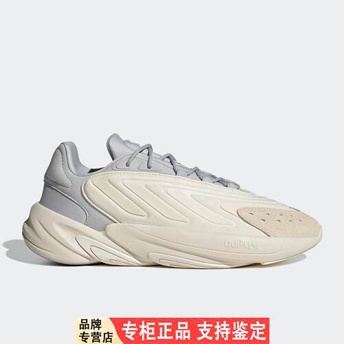 Adidas/阿迪达斯正品OZELIA三叶草男女同款复古运动鞋JS3031